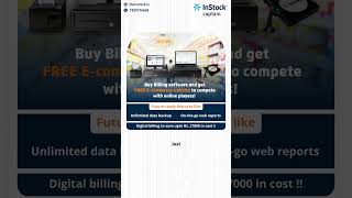 Retail POS Billing Software - InStock Captain | FREE E-commerce Website