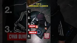 top 5 hardbass classics #hardbass #gopnik #djslavine