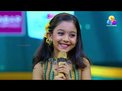 Kaamini mullakal | Flowers Top Singer Season 5 | Ann Sera