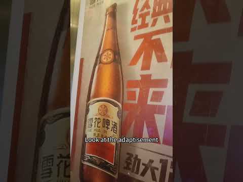 you can't escape from Chinese elevator advertisement!