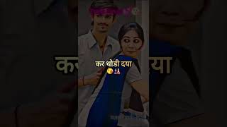 #song #hitsong #popularsong #love #haryanvi #haryanvisong #haryanvivideos
