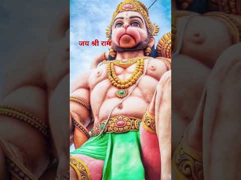 🔥 जय बजरंगबली 🙏 Powerful Hanuman Status | Jai Shri Ram | Trending Devotional Video 2025