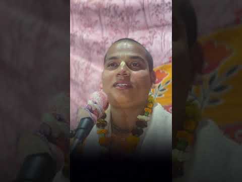 মন কীভাবে পরিষ্কার হবে?? #ভগ্বতম্পাঠ #krishnakatha