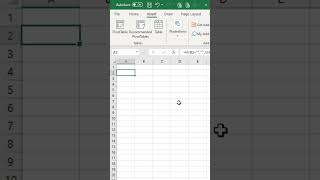 Automatic Alphabet Serial Number in Excel #exceltips #exceltutorialforbeginners