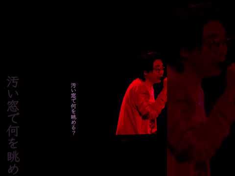 Harmony現場 V.S 本人台下演示