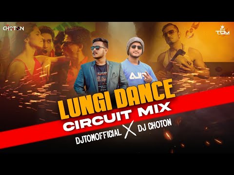 Lungi Dance Tapori Remix (150BPM Mix)‬ | SRK | Yo Yo Honey Singh @vdjtomofficial  @djchoton