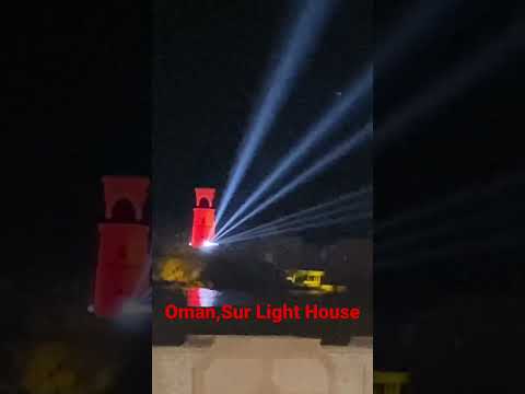 Oman,Sur Light House | Sur Light House Tower | Oman Tower | Sur Port City