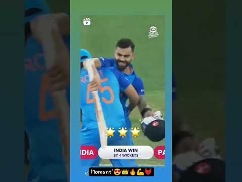 cricket 🏏