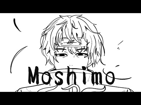 NARUTO Shippuden OP12┃Daisuke - Moshimo┃Cover By Min | ONE TAKE