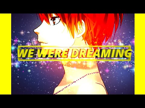 元気が出る曲💪😝テンション上がる落ち込んだ時に聴きたい曲🌟🎵「WE WERE DREAMING」/△TRIGONOMETRY Starring クムリソラ