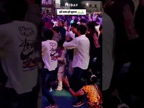 Hare rama kare krishna status 🌺#shorts #reels #viral