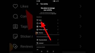 Instagram par like video kaise dekhe 2025 | how to see like Post on instagram 2025