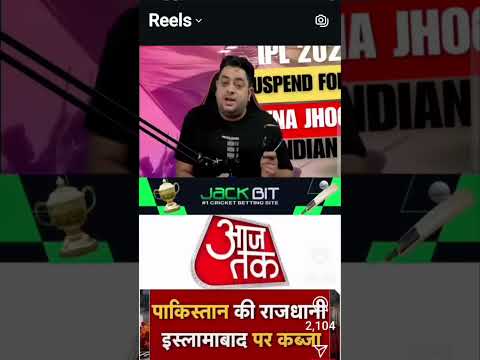 Bharti Media