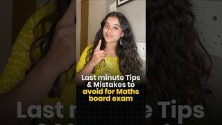 Last Minute Tips for Maths Board Exam 2026 I #boardexam #maths #exam #class10