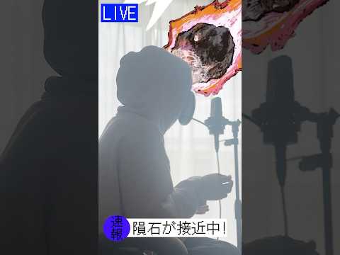 SPEED/なとり 歌ってみた koyo #shorts