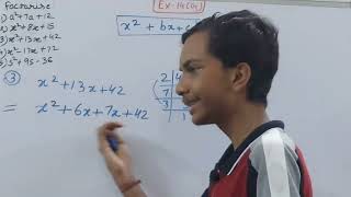 Q1-5 Ex14G Factorisation | ICSE Math Class 8 | S. Chand Solutions | OP Malhotra |