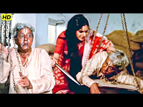 आज तूने बहन के प्यार को धोखा दिया है... Maa Beti Movie Scene | Meenakshi Seshadri, Sachin Pilgaonkar