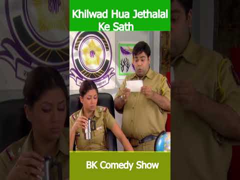 Biwi Ne Jethalal Ke sath Kiya Khilwad #part6 #fir #ytshorts