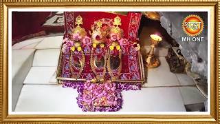 Live : Maa Vaishno Devi Aarti From Bhawan | माता वैष्णो देवी आरती | 01 July 2026