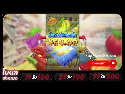 สล็อตpp เล่นสล็อตกับเว็บที่เป็นสล็อตเว็บตรงค่ายใหญ่