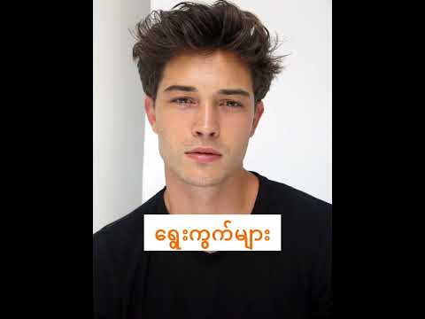 2d live myanmar- 18.2.2025 (4:30)#2d #2d3d #တူးဒီရှဲ