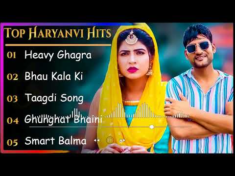 Ajay hooda New Haryanvi Songs // New Haryanvi Jukebox 2023 // Ajay Hooda All Superhit Songs