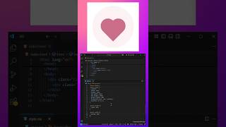 CSS Heart Illustration | HTML | CSS Art | Pure CSS