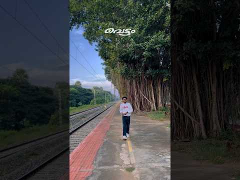 Muthalamada | Palakkad 📍#shortvideo #kerala