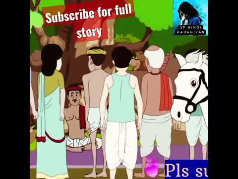 जादूई तोता #ytshorts #stories #kahani #youtubeshorts #hindistories