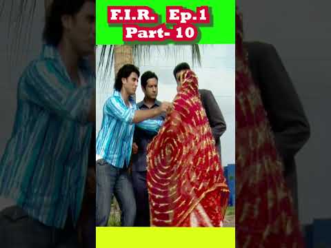 आभारी नहीं तुम बोहत भारी हो  | #part10 #fir #youtubeshorts