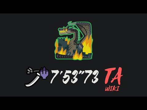 7分53秒（傷なし）