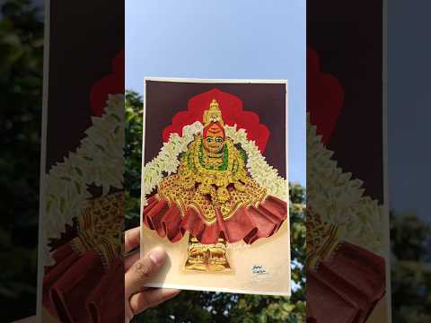 Tuljabhavani watercolor painting 🎨#tuljabhavani  #tuljapur  #painting  #watercolorpainting