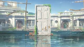 RADWIMPS - SUZUME FEAT. TOAKA [OFFICIL LYRIC VIDEO]