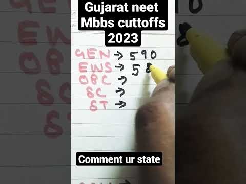 Gujarat neet 2023 cuttoff  #mbbs #neet #shorts #aiims #viral #shortvideos