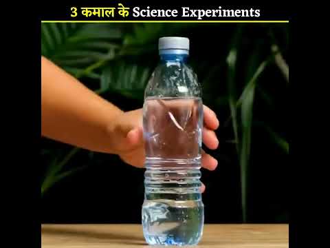 3 Amazing science experiments 😱 घर पर करो | #shorts