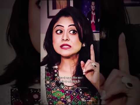 #sabr #youtubeshorts #falaqnaaz #shyaristatus #