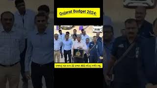 #buget2024 #latestnews #news#viral #trending  #shorts