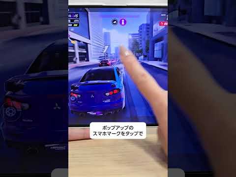 ゲーム時に便利な設定🎮 -シーン別おススメ機能ご紹介- | Samsung Galaxy Z Fold6