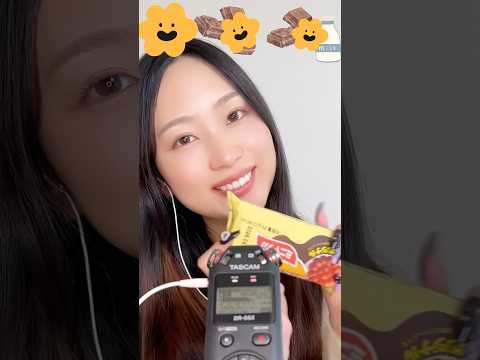 ミニやっか🌼咀嚼音
