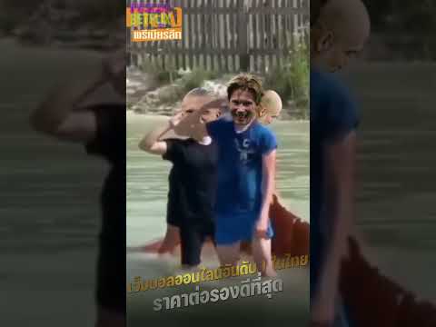 ufabet เว็บหลัก ufabet 888 ufabet สมัครเข้าระบบ