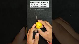 #totka #totke #upay #vashikaran #vastu #shorts #trending #video #horoscope #astrology #facts