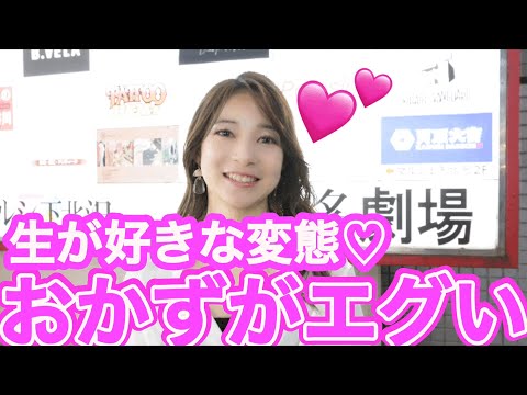 看護師に『正直１人でやります？』と聞いたら回答がやばすぎたwwwww