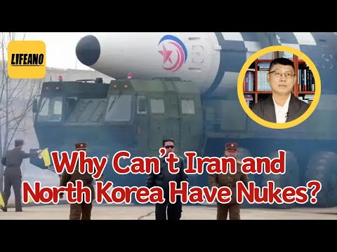Nuke Treaty: Why Is Iran Denied the Bomb? #lifeano #Yuansir
