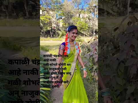 like share subscribe