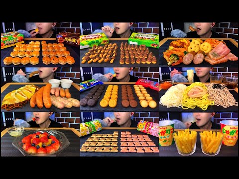 ASMR #1-9 Mukbang Summary Video | Mukbang, Eating Sounds, Chewing sounds