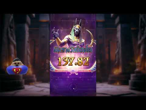 NOLIMIT SLOT : สล็อตPG เกม แคปชั่น!! สล็อตเว็บตรง สล็อตวอเลท