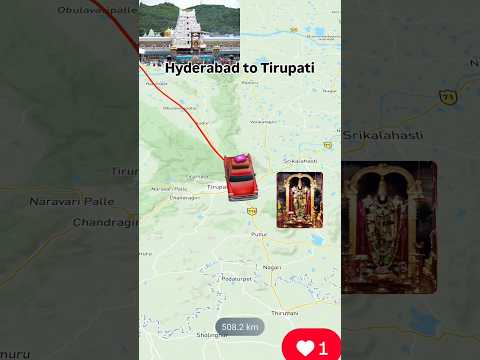 హైదరాబాద్ నుంచి తిరుపతి యాత్ర by Car 🚗 short rout map #tirupati #waytotirupati #ttd