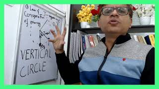 Vertical Circle Numerical||Circular Motion