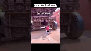 MPTET VARG 1 exam 🧐 Students Ka Yhi hal He #jaysir #prarambh
