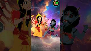 মহালয়া | Mahalaya | viral short | Durga Puja | Mahishasur | PM CARTOON